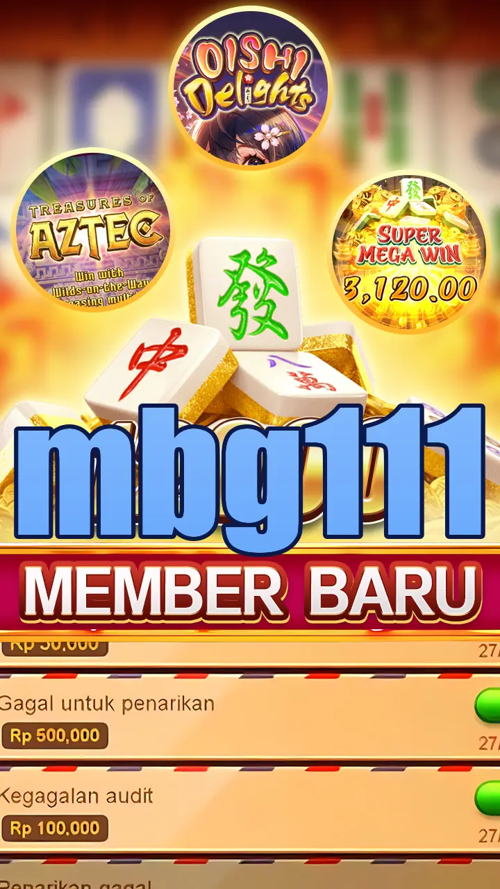 mbg111 Unduh