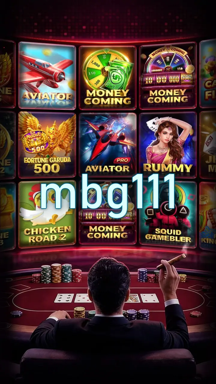 mbg111 Unduh