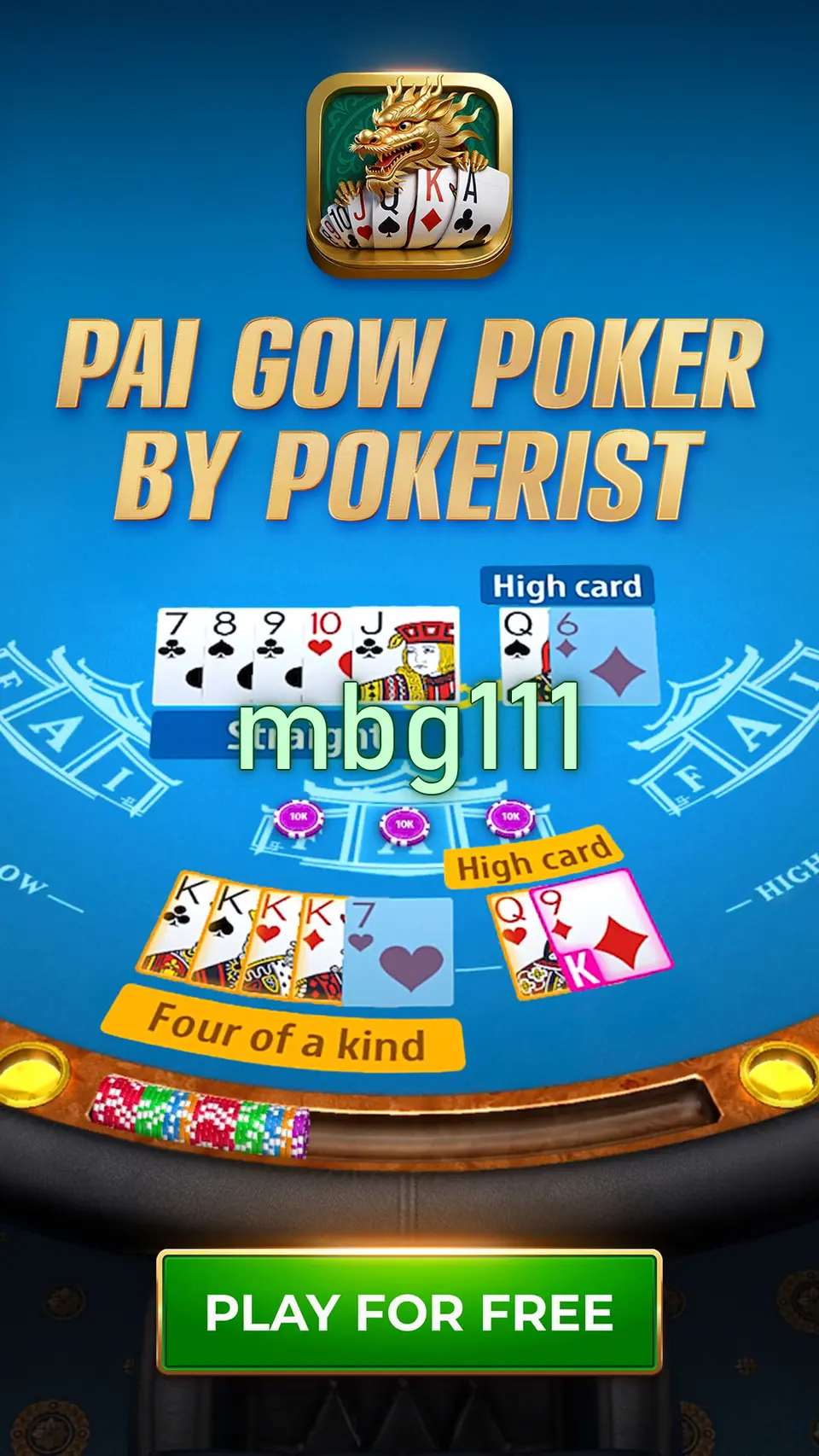 mbg111 Unduh